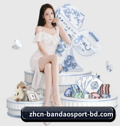 关于我们 - 体育资讯内容服务 - bandao